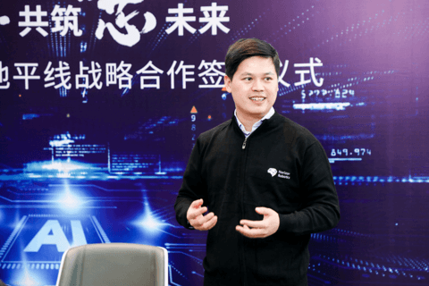 车联网,地平线,博泰 车联网,地平线,博泰