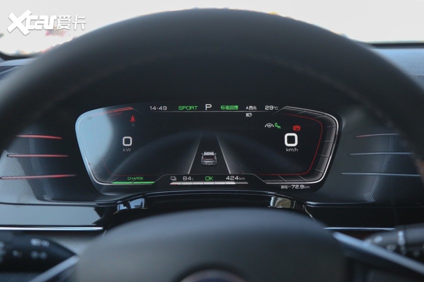 比亞迪汽車2021款唐EV