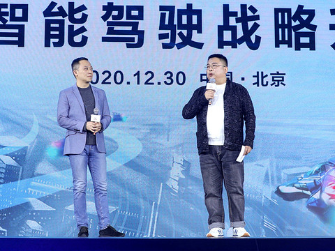 长城汽车,自动驾驶,华为 长城汽车,自动驾驶,华为