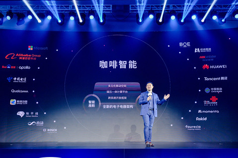 长城汽车,自动驾驶,华为 长城汽车,自动驾驶,华为