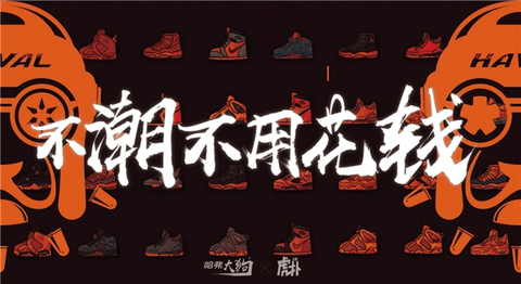 大狗,哈弗,大狗 大狗,哈弗,大狗