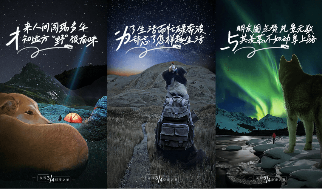 大狗，哈弗,大狗