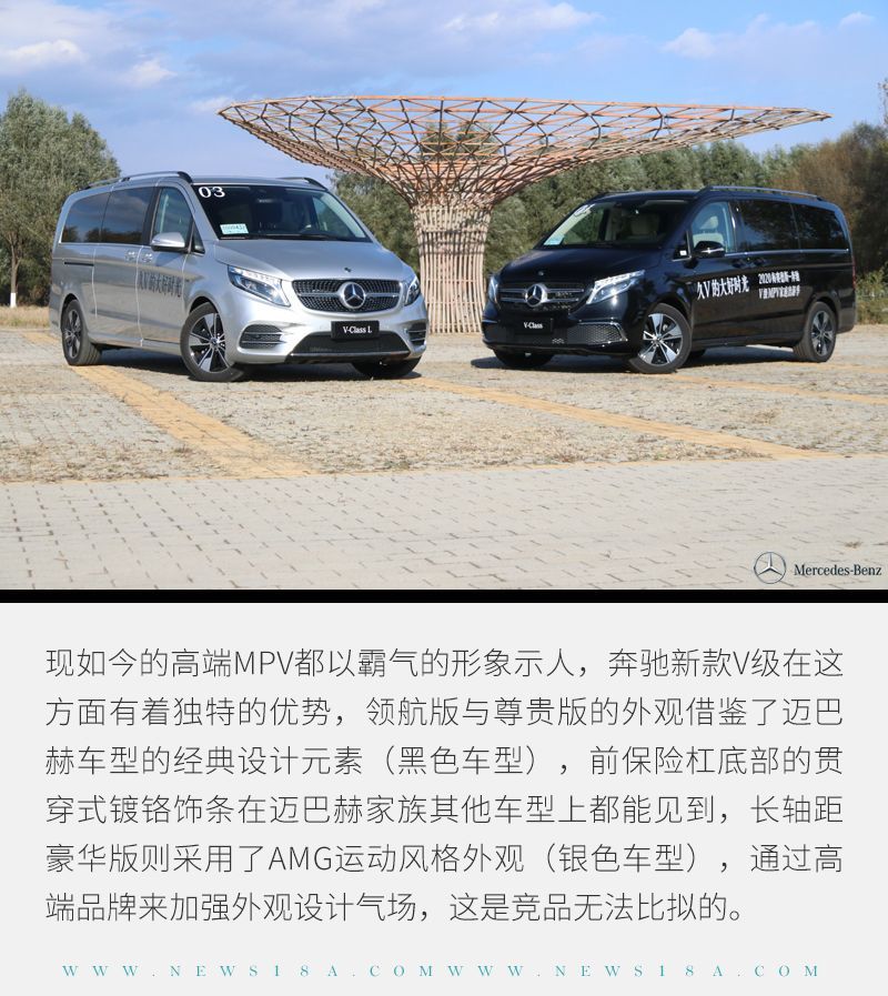 網(wǎng)通社汽車