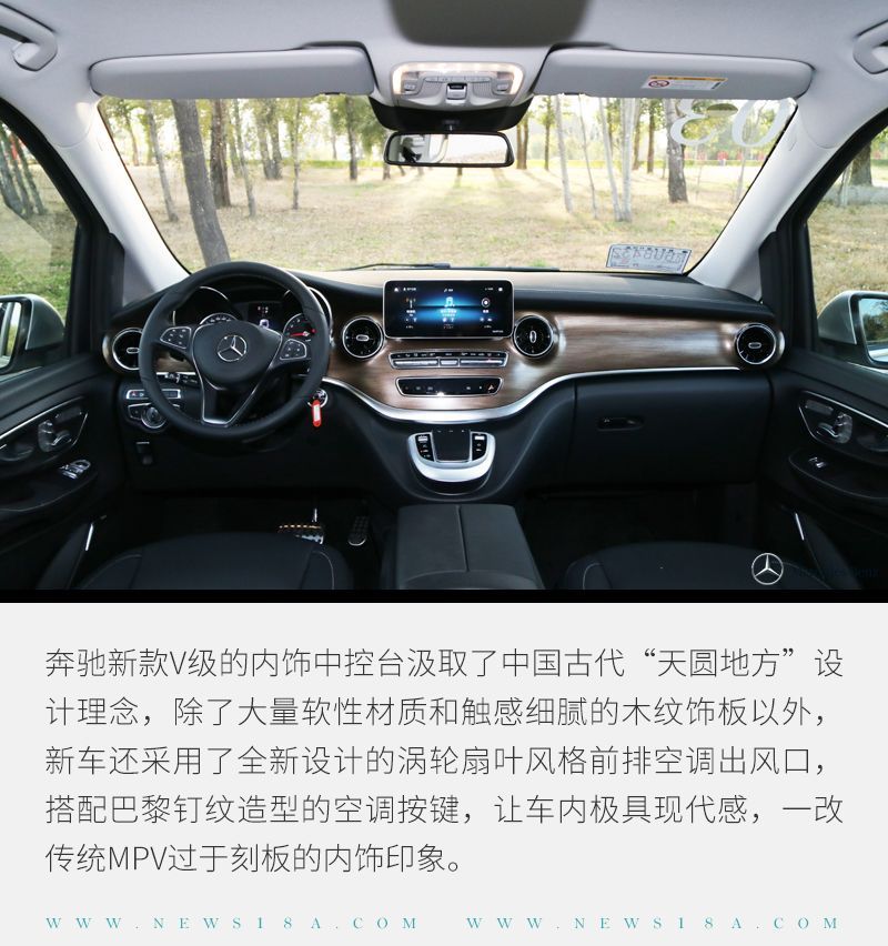 網(wǎng)通社汽車