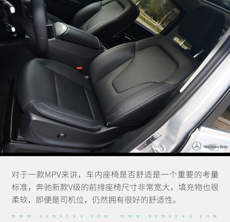 網(wǎng)通社汽車