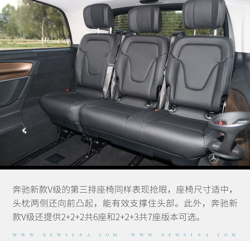 網(wǎng)通社汽車