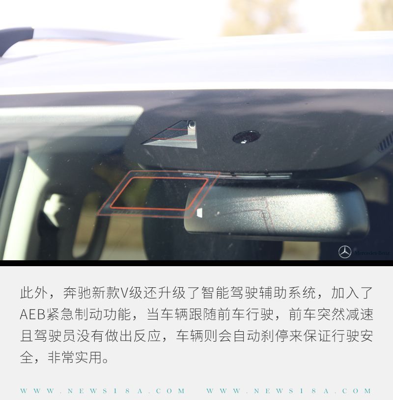 網(wǎng)通社汽車