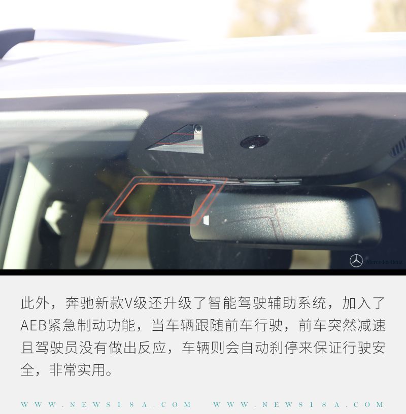 网通社汽车