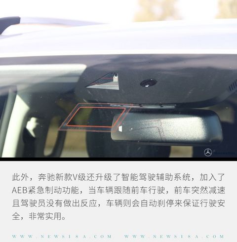 网通社汽车