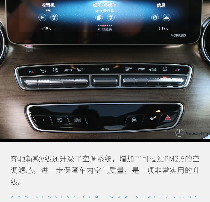 網(wǎng)通社汽車