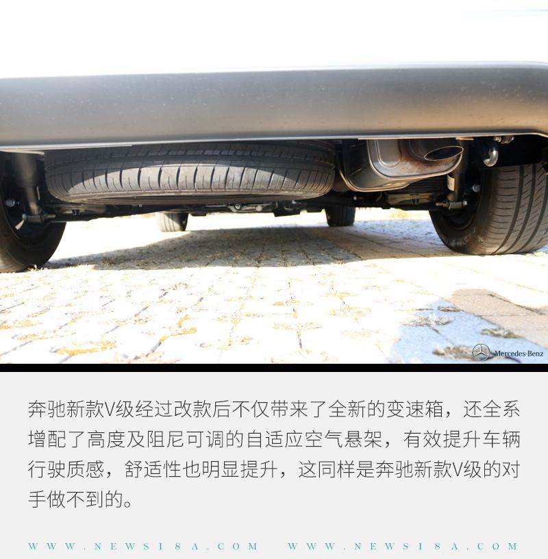 网通社汽车