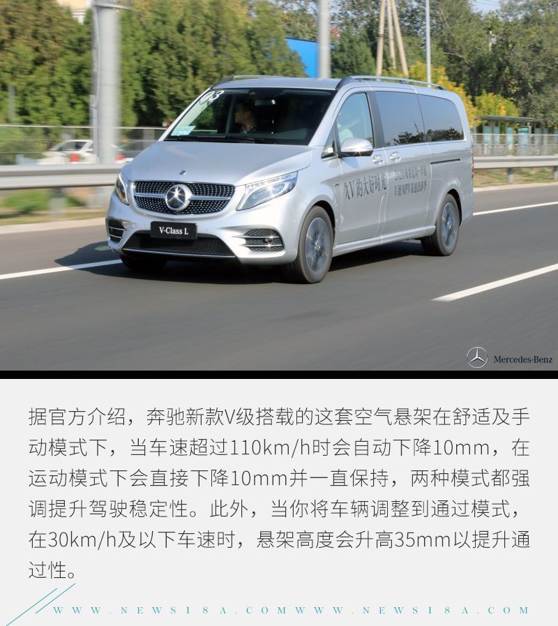 網(wǎng)通社汽車