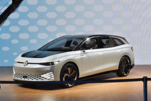 大众ID. Space Vizzion将于2022年量产