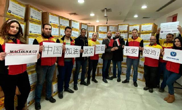 服務(wù)不停止 長安汽車推出多項抗擊疫情行動