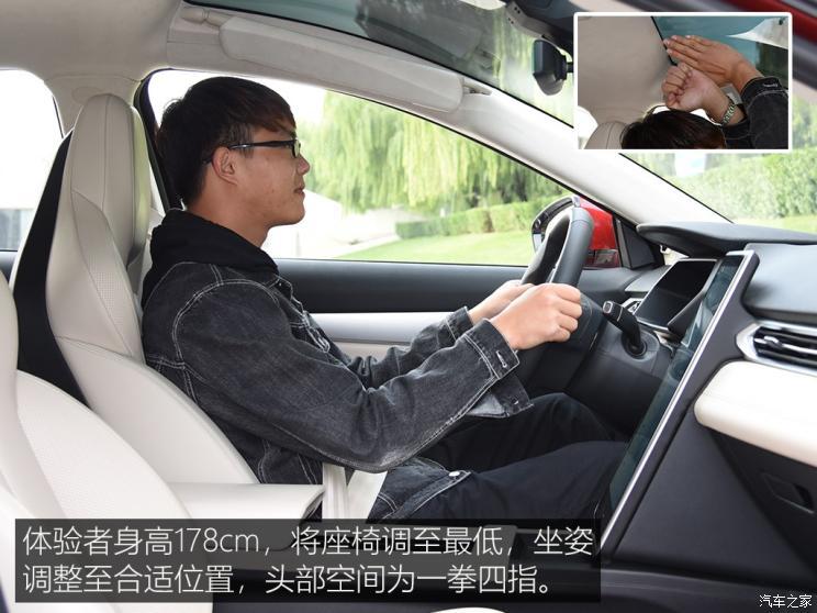 小鵬汽車(chē) 小鵬汽車(chē)G3 2020款 520長(zhǎng)續(xù)航 尊享版