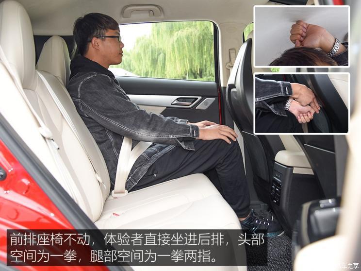 小鵬汽車(chē) 小鵬汽車(chē)G3 2020款 520長(zhǎng)續(xù)航 尊享版
