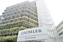 下滑64% 戴姆勒集团2019年净利27亿欧元