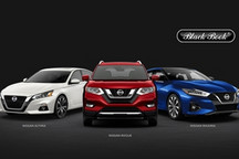 英国退欧 日产欧洲工厂生存艰难