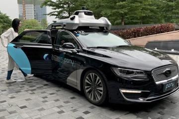 小马智行获丰田4亿美元投资 估值升至30亿美元