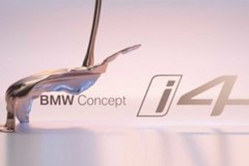 宝马i4纯电动概念车3月3日线上发布