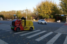 “白犀牛”获辰韬资本追加投资，瞄准末端即时配送的常态化运营