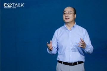 爱驰总裁付强：日内瓦车展取消了，我还是去了现场