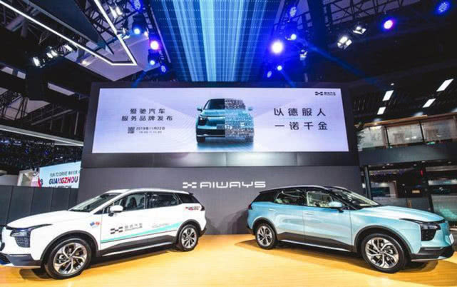 日內瓦車展，疫情，愛馳,日內瓦車展