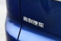 环比大涨245% 吉利汽车3月销量出炉