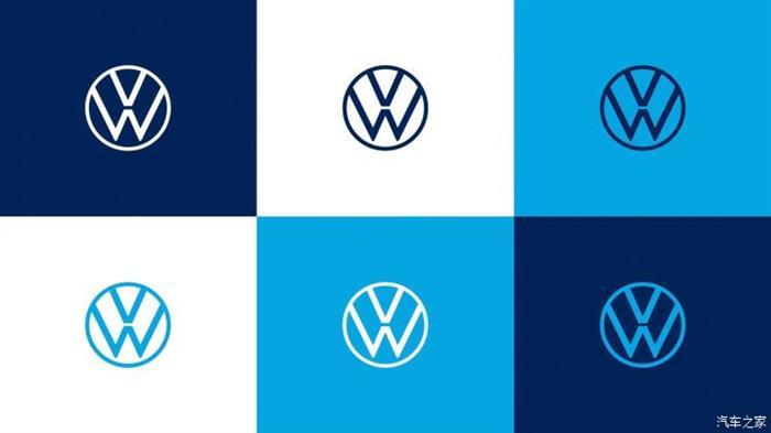 大眾新LOGO