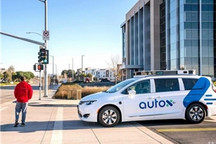 亚洲最大？AutoX建立自动驾驶运营中心