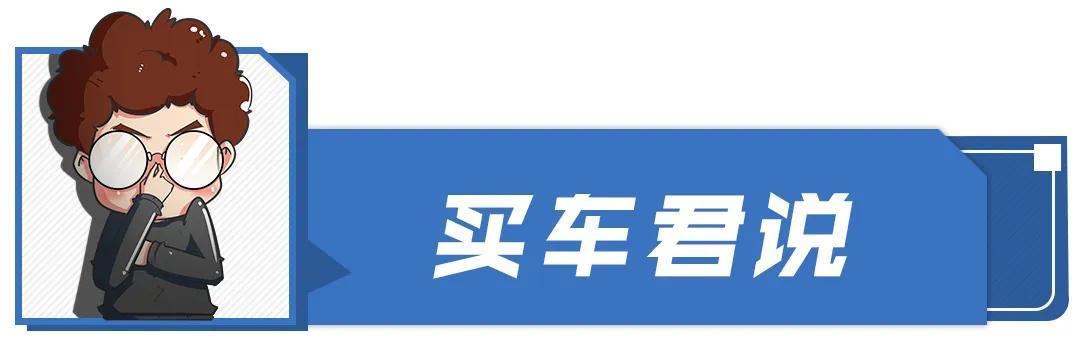 累計(jì)才126.7萬(wàn)，2020就要建60萬(wàn)個(gè)，這下續(xù)航焦慮要沒(méi)了？