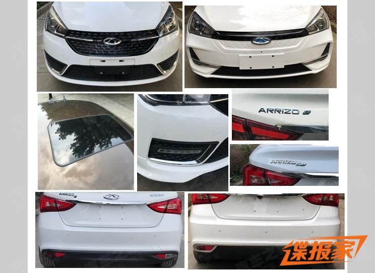 汽車之家