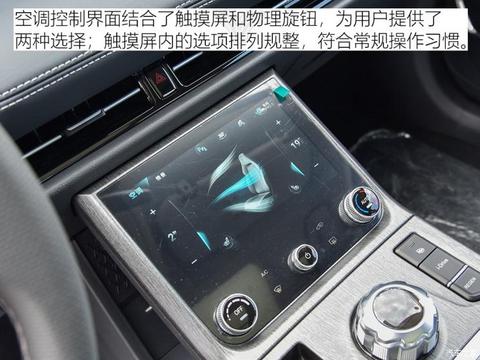 合众汽车 哪吒U 2020款 520 U享