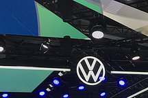 因入華時(shí)間推遲，西雅特退出大眾汽車入門級(jí)電動(dòng)汽車項(xiàng)目