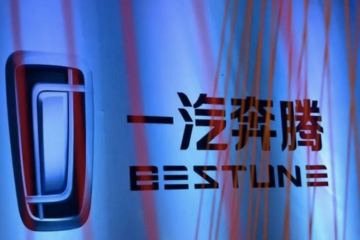 一汽奔腾“换帅”隋忠剑任一汽奔腾副总经理