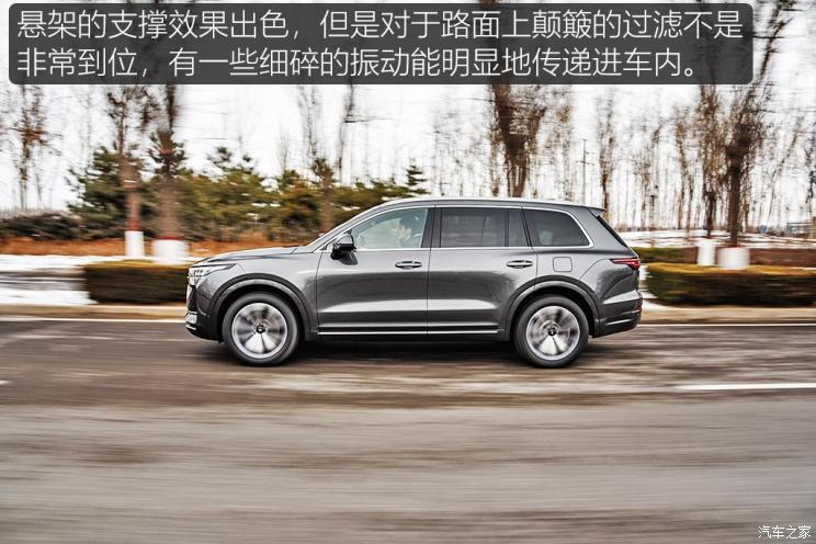 理想汽車 理想ONE 2020款 增程6座版