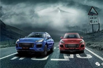 同比降78.3%，巨亏近93亿，众泰汽车“四面楚歌”