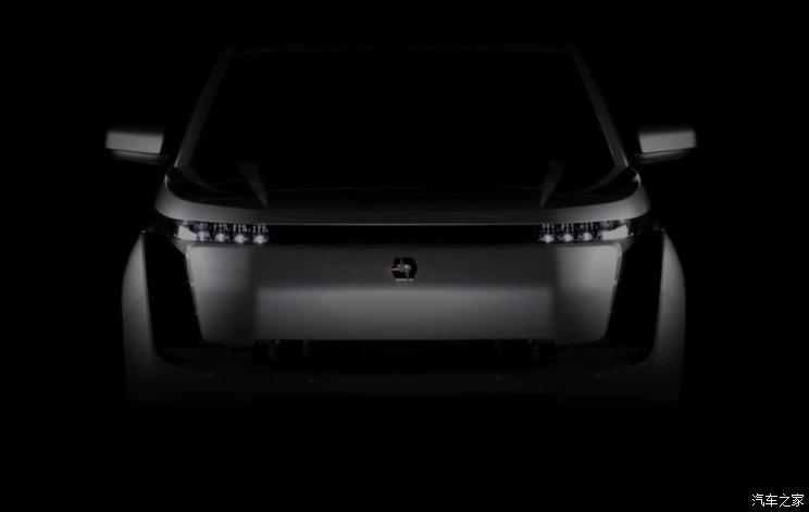 汽車之家