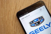 吉利汽车登陆科创板获新进展，40%募资额用于新车研发