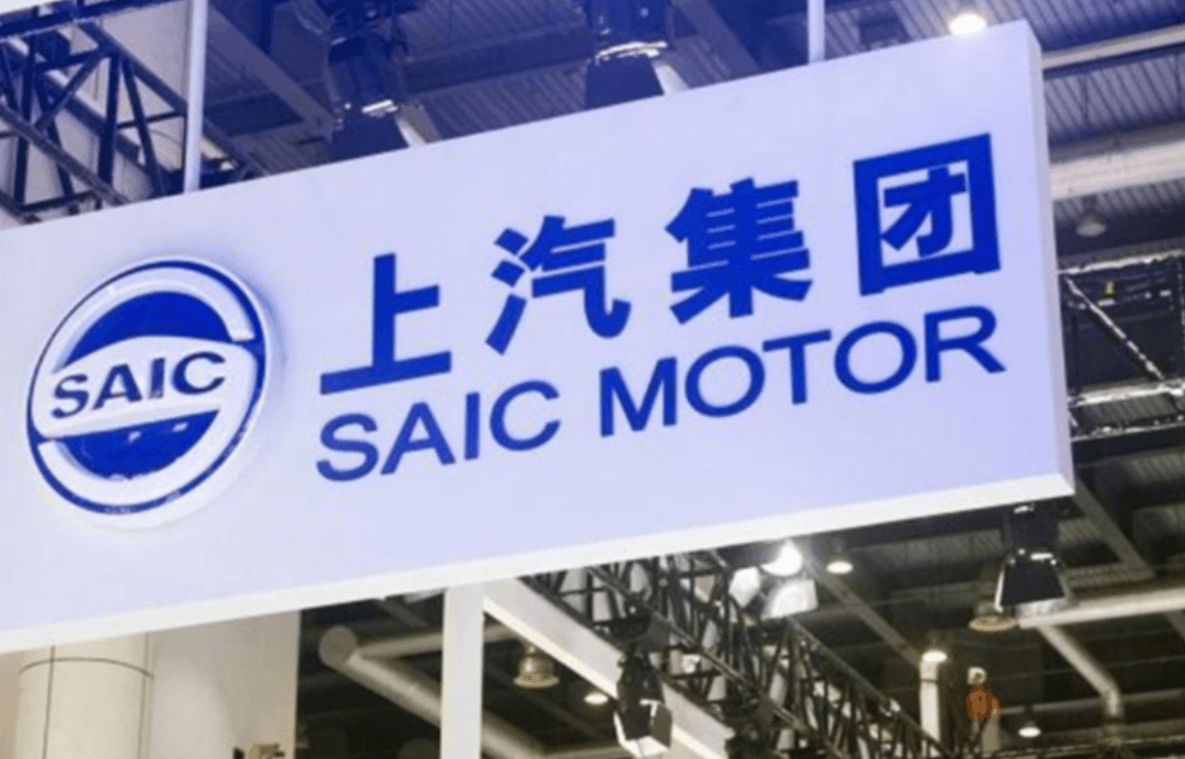 銷量，上汽通用五菱，上汽通用，上汽集團6月銷量,車企銷量排名,上汽大眾銷量
