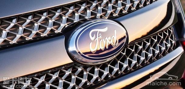 Распродажи, Ford, июньские продажи автомобилей Volume