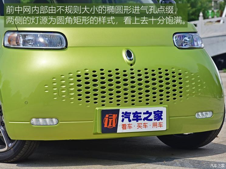 長(zhǎng)城汽車 歐拉白貓 2020款 360km 豪華型
