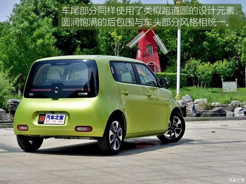 长城汽车 欧拉白猫 2020款 360km 豪华型