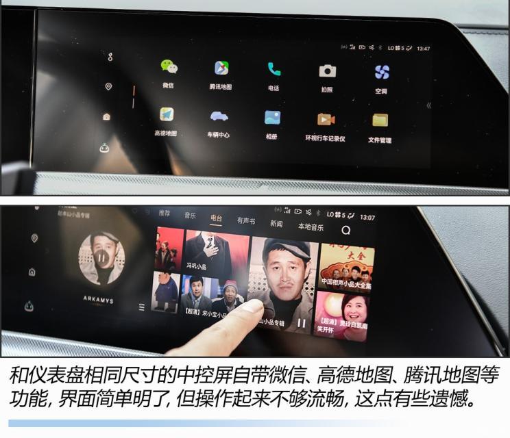 長(zhǎng)安汽車 長(zhǎng)安UNI-T 2020款 1.5T 旗艦型