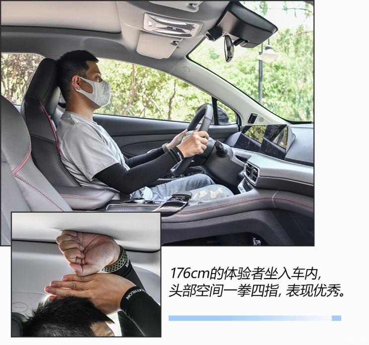 長(zhǎng)安汽車 長(zhǎng)安UNI-T 2020款 1.5T 旗艦型