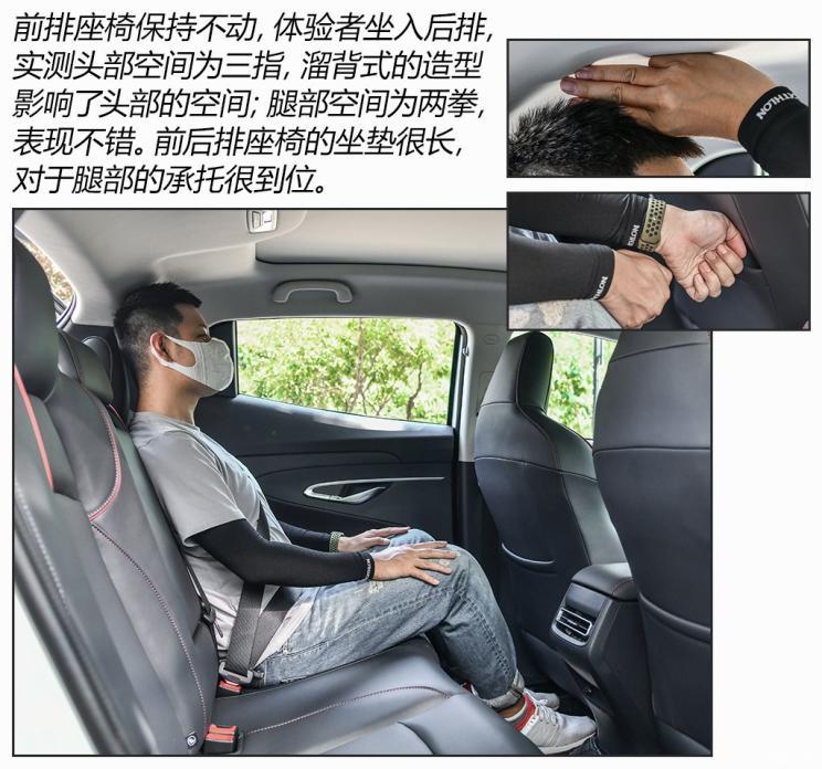 長(zhǎng)安汽車 長(zhǎng)安UNI-T 2020款 1.5T 旗艦型
