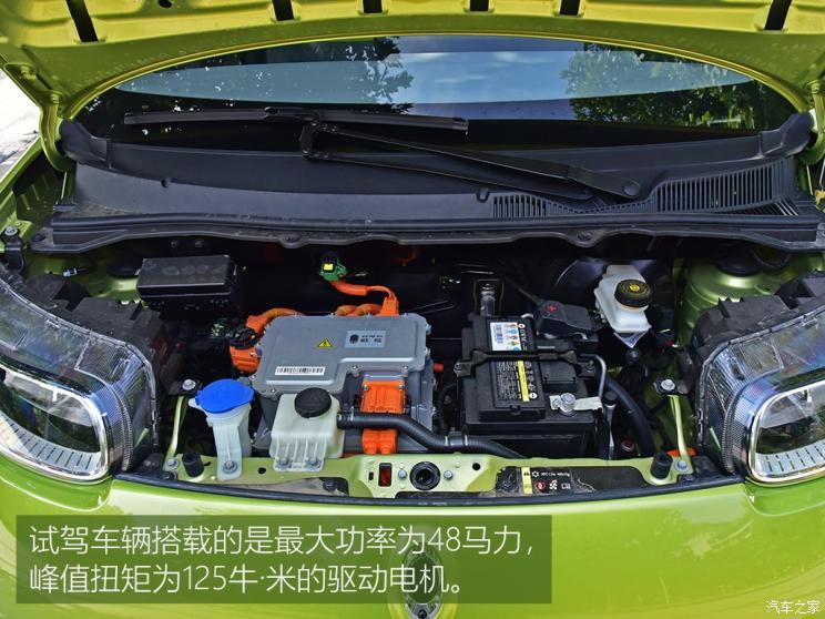 长城汽车 欧拉白猫 2020款 360km 豪华型