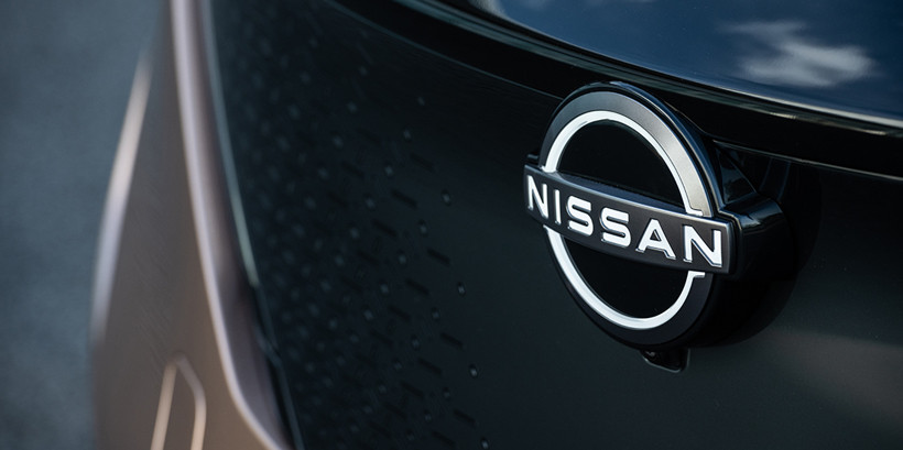 日產(chǎn)Ariya,日產(chǎn)新logo