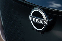 日产20年来首度换标 新标更时尚