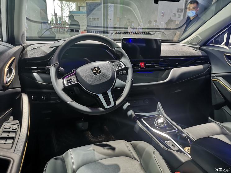 汽車之家